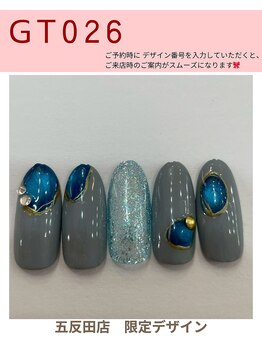 GT026