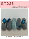 GT026