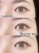 アイモア 江南店(eye mor.)/目尻流したデザイン♪