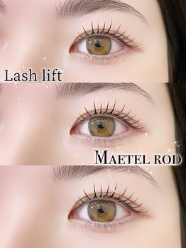 アイモア 江南店(eye mor.)/目尻流したデザイン♪