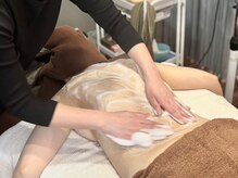 アーク 大河原(Ark)/