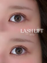 名古屋駅徒歩1分☆ 名駅のまつげパーマ・眉毛・マツエクが得意なLUME eyelash