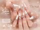 ザ ネイル(The Nail)の写真