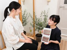 【シミ・肌質改善】L’aube allium ローブアリウム 芦屋　の雰囲気（お悩みごと、些細なこと、何でもお聞かせください★）