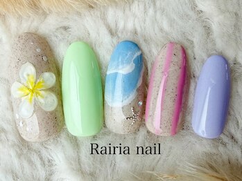 ライリア 本八幡店(Rairia)/デザインコース