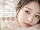フェリム 烏丸店(felim)の写真/黄金比測定でグッと垢抜け美眉毛[まつ毛パーマ/マツエク/眉毛/アイブロウ/フラットラッシュ/学割U24/烏丸]