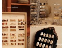 ヌーヴェル(nouvell)の雰囲気(各ネイリスト厳選デザインを定額クーポンでお選び頂けます。)