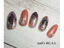 ネイルズリアル(nail's REAL)/