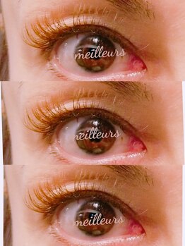 メイユール(meilleurs)/