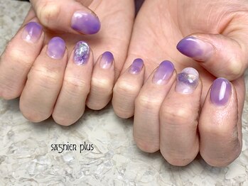 サニエプラス(Sagnier+)/個性派パープル