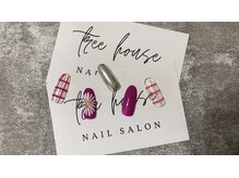 ツリーハウスネイル(tree house nail)/ハンド定額￥6900