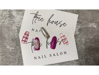 ツリーハウスネイル(tree house nail)/ハンド定額¥6900