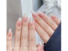 セレニティ(serenity)/