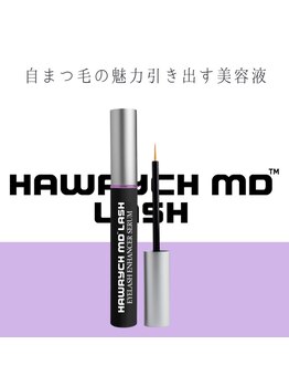 ココ 黒川店(COCO)/ハウリッチ