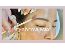 リンブロウ(RIN BROW)の雰囲気（お肌に優しいWaxを使用しております！眉毛/眉毛サロン／美眉）