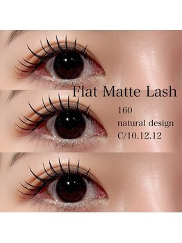 シー 鷺沼(sii)/ナチュラルデザイン 160本