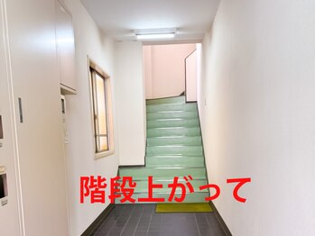 もみほぐしソルブ(もみほぐしSolve)/階段上がって左です