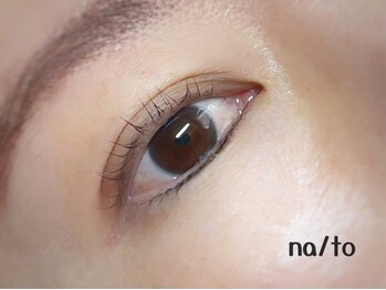 リカルメナートゥ 薬院(re:calmer na/to)/選べるまつげパーマ