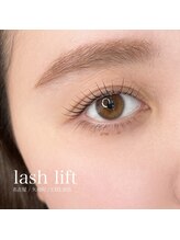 アンリー 栄店(UNLY)/ブラックコーティング♪