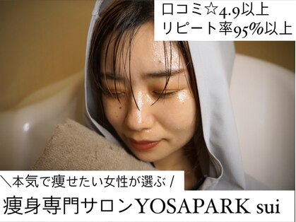 ヨサパーク 綾瀬店(YOSAPARK)の写真