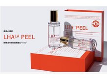 輝 らいと/韓国で話題のララピール導入