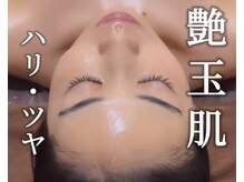 トゥーユー(to YOU)