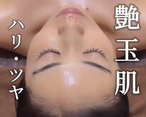 トゥーユー(to YOU)