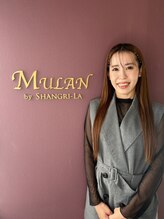 ムーラン(mulan) RU NA
