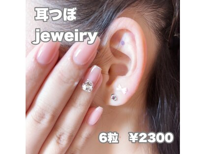 エイミー(EIMY)の写真