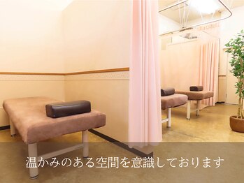 おおいし整骨院/全体のイメージ