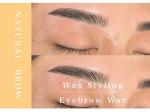 アンドアルファ 神戸三宮(&α)/美眉/眉毛/アイブロウ/神戸三宮