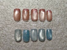 エムシス(Msis)/nuance design