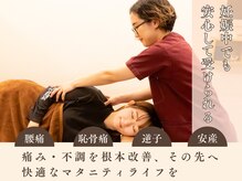 フォリオラ(Folivora)