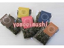 ビューティーサロン カシェット(Cachette)