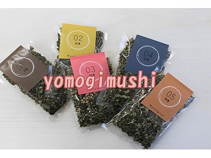 ビューティーサロン カシェット(Cachette)の写真