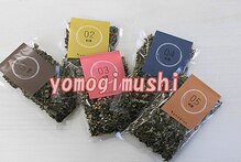 ビューティーサロン カシェット(Cachette)