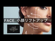 サザンベル 石垣店(SOUTHERN BELLE)/