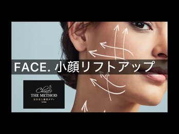 サザンベル 石垣店(SOUTHERN BELLE)/