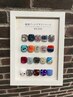 【Foot】選べる親指アート ￥8.250