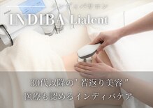 リアレント 高槻店(Lialent)