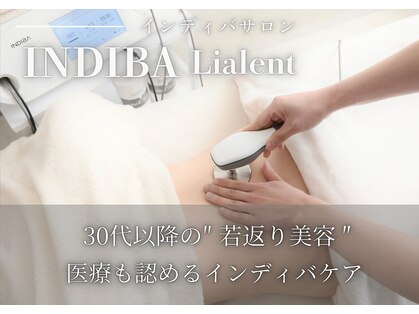 リアレント 高槻店(Lialent)の写真