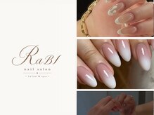 ラビネイル(Rabi Nail)