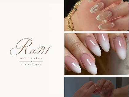 ラビネイル(Rabi Nail)の写真