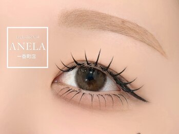 アネラ(ANELA)/バインドロック100束