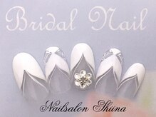 シイナ/ブライダルネイル