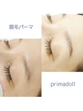 エステティックサロン プリマドール(prima doll)/眉毛パーマ＆まつエク