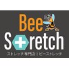 ビーストレッチ イオンタウン千種店(Bee Stretch)のお店ロゴ