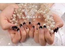 ラベンダー(Lavender)/