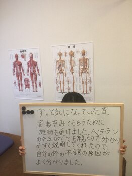 リラーゼ(Lilase)/