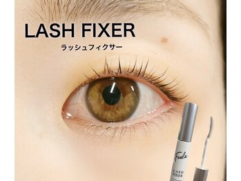 シエル(Ciel)/仕上げのコーティング剤